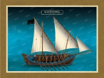 &Kappa;&lambda;&epsilon;&phi;&tau;&rho;ί&nu;&alpha; - &Kappa;&alpha;&mu;&beta;ά&sigmaf;