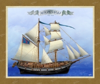 &Mu;&pi;&omicron;&mu;&pi;ά&rho;&delta;&alpha; - &Kappa;&alpha;&mu;&beta;ά&sigmaf;