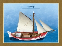 &Pi;έ&rho;&alpha;&mu;&alpha; &mu;&epsilon; &alpha;&rho;&mu;&alpha;&tau;&omega;&sigma;&iota;ά &Kappa;ό&tau;&epsilon;&rho;&omicron;&upsilon; - &Kappa;&alpha;&mu;&beta;ά&sigmaf;