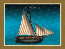 &Tau;&alpha;&rho;&tau;ά&nu;&alpha; - &Kappa;&alpha;&mu;&beta;ά&sigmaf;