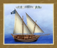 &Pi;ά&sigma;&sigma;&alpha;&rho;&alpha; - &Kappa;&alpha;&mu;&beta;ά&sigmaf;