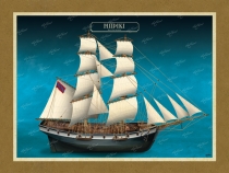 &Mu;&pi;&rho;ί&kappa;&iota; - &Kappa;&alpha;&mu;&beta;ά&sigmaf;