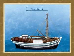 &Lambda;ί&mu;&pi;&epsilon;&rho;&tau;&upsilon; - &Kappa;&alpha;&mu;&beta;ά&sigmaf;