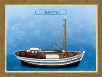 &Lambda;ί&mu;&pi;&epsilon;&rho;&tau;&upsilon; - &Kappa;&alpha;&mu;&beta;ά&sigmaf;