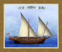 &Mu;ύ&sigma;&tau;&iota;&kappa;&omicron; - &Kappa;&alpha;&mu;&beta;ά&sigmaf;