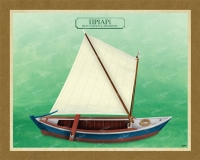 &Pi;&Rho;&Iota;&Alpha;&Rho;&Iota; &Mu;&Epsilon;&Sigma;&Omicron;&Lambda;&Omicron;&Gamma;&Gamma;&Iota;&Omicron;&Upsilon; &amp; &Alpha;&Iota;&Tau;&Omega;&Lambda;&Iota;&Kappa;&Omicron;&Upsilon; - &Kappa;&alpha;&mu;&beta;ά&sigmaf;