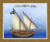 &Tau;&rho;&epsilon;&chi;&alpha;&nu;&tau;ή&rho;&alpha; - &Kappa;&alpha;&mu;&beta;ά&sigmaf;