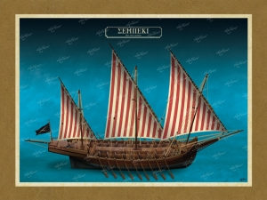 &Sigma;&epsilon;&mu;&pi;έ&kappa;&iota; - &Kappa;&alpha;&mu;&beta;ά&sigmaf;