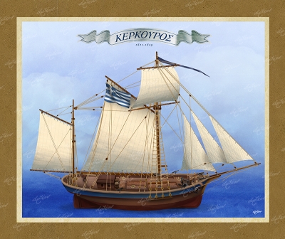 &Kappa;έ&rho;&kappa;&omicron;&upsilon;&rho;&omicron;&sigmaf; - &Kappa;&alpha;&mu;&beta;ά&sigmaf;