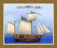 &Kappa;έ&rho;&kappa;&omicron;&upsilon;&rho;&omicron;&sigmaf; - &Kappa;&alpha;&mu;&beta;ά&sigmaf;