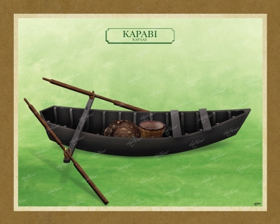 &Kappa;&Alpha;&Rho;&Alpha;&Beta;&Iota; &Kappa;&Alpha;&Rho;&Lambda;&Alpha;&Sigma; - &Kappa;&alpha;&mu;&beta;ά&sigmaf;