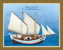 &Tau;&rho;&epsilon;&chi;&alpha;&nu;&tau;ή&rho;&iota; &mu;&epsilon; &alpha;&rho;&mu;&alpha;&tau;&omega;&sigma;&iota;ά &Mu;&pi;&rho;&alpha;&tau;&sigma;έ&rho;&alpha;&sigmaf; - &Kappa;&alpha;&mu;&beta;ά&sigmaf;