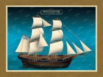 M&pi;&rho;&iota;&gamma;&alpha;&nu;&tau;ί&nu;&iota; - &Kappa;&alpha;&mu;&beta;ά&sigmaf;