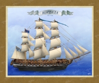 &Kappa;&omicron;&rho;&beta;έ&tau;&alpha; - &Kappa;&alpha;&mu;&beta;ά&sigmaf;