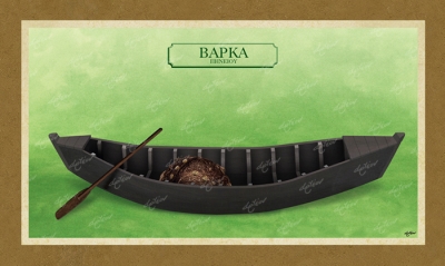 &Beta;&Alpha;&Rho;&Kappa;&Alpha; &Pi;&Eta;&Nu;&Epsilon;&Iota;&Omicron;&Upsilon; - &Kappa;&alpha;&mu;&beta;ά&sigmaf;