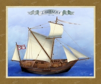 &Sigma;&alpha;&kappa;&omicron;&lambda;έ&beta;&alpha; - &Kappa;&alpha;&mu;&beta;ά&sigmaf;