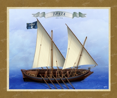 &Tau;&rho;ά&tau;&alpha; - &Kappa;&alpha;&mu;&beta;ά&sigmaf;