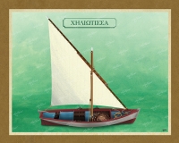 &Chi;&Eta;&Lambda;&Iota;&Omega;&Tau;&Iota;&Sigma;&Sigma;&Alpha; - &Kappa;&alpha;&mu;&beta;ά&sigmaf;