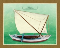 &Pi;&Rho;&Iota;&Alpha;&Rho;&Iota; &Iota;&Omicron;&Nu;&Iota;&Omicron;&Upsilon; - &Kappa;&alpha;&mu;&beta;ά&sigmaf;