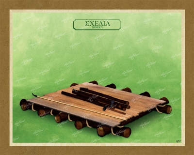 &Sigma;&Chi;&Epsilon;&Delta;&Iota;&Alpha; &Pi;&Eta;&Nu;&Epsilon;&Iota;&Omicron;&Upsilon; - &Kappa;&alpha;&mu;&beta;ά&sigmaf;