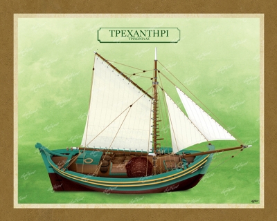 &Tau;&Rho;&Epsilon;&Chi;&Alpha;&Nu;&Tau;&Eta;&Rho;&Iota; &Tau;&Rho;&Iota;&Chi;&Omega;&Nu;&Iota;&Delta;&Alpha;&Sigma; - &Kappa;&alpha;&mu;&beta;ά&sigmaf;