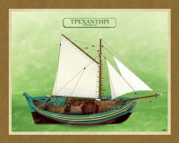 &Tau;&Rho;&Epsilon;&Chi;&Alpha;&Nu;&Tau;&Eta;&Rho;&Iota; &Tau;&Rho;&Iota;&Chi;&Omega;&Nu;&Iota;&Delta;&Alpha;&Sigma; - &Kappa;&alpha;&mu;&beta;ά&sigmaf;