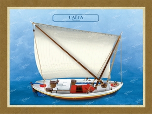 &Gamma;&alpha;ΐ&tau;&alpha; &Chi;&alpha;&nu;&iota;ώ&tau;&iota;&kappa;&eta; - &Kappa;&alpha;&mu;&beta;ά&sigmaf;