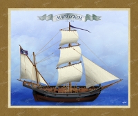 &Mu;&alpha;&rho;&tau;ί&gamma;&kappa;&omicron;&sigmaf; - &Kappa;&alpha;&mu;&beta;ά&sigmaf;