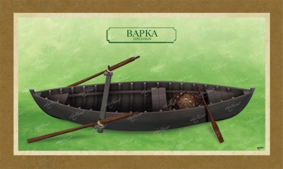 &Beta;&Alpha;&Rho;&Kappa;&Alpha; &Pi;&Rho;&Epsilon;&Sigma;&Pi;&Omega;&Nu; - &Kappa;&alpha;&mu;&beta;ά&sigmaf;