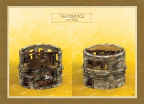 &Tau;&alpha;&beta;&lambda;ό&mu;&upsilon;&lambda;&omicron;&sigmaf; &sigma;&tau;&eta;&nu; Ά&nu;&delta;&rho;&omicron; - &Kappa;&alpha;&mu;&beta;ά&sigmaf;