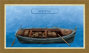 &Mu;&alpha;&omicron;ύ&nu;&alpha; - &Kappa;&alpha;&mu;&beta;ά&sigmaf;