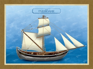 &Kappa;&alpha;ΐ&kappa;&iota; &tau;&eta;&sigmaf; &Iota;&nu;έ&pi;&omicron;&lambda;&eta;&sigmaf; - &Kappa;&alpha;&mu;&beta;ά&sigmaf;