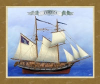 &Gamma;&omicron;&lambda;έ&tau;&alpha; - &Kappa;&alpha;&mu;&beta;ά&sigmaf;