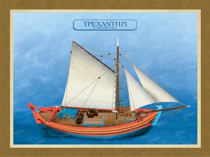 &Tau;&rho;&epsilon;&chi;&alpha;&nu;&tau;ή&rho;&iota; &mu;&epsilon; &alpha;&rho;&mu;&alpha;&tau;&omega;&sigma;&iota;ά &Kappa;ό&tau;&epsilon;&rho;&omicron;&upsilon; - &Kappa;&alpha;&mu;&beta;ά&sigmaf;