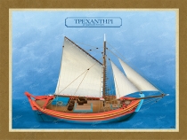 &Tau;&rho;&epsilon;&chi;&alpha;&nu;&tau;ή&rho;&iota; &mu;&epsilon; &alpha;&rho;&mu;&alpha;&tau;&omega;&sigma;&iota;ά &Kappa;ό&tau;&epsilon;&rho;&omicron;&upsilon; - &Kappa;&alpha;&mu;&beta;ά&sigmaf;