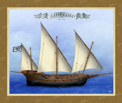 &Lambda;&alpha;&tau;&iota;&nu;ά&delta;&iota;&kappa;&omicron; - &Kappa;&alpha;&mu;&beta;ά&sigmaf;