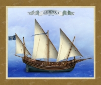 &Phi;&epsilon;&lambda;&omicron;ύ&kappa;&alpha; - &Kappa;&alpha;&mu;&beta;ά&sigmaf;