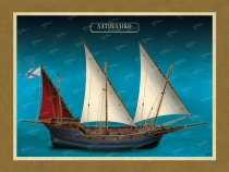 &Lambda;&alpha;&tau;&iota;&nu;ά&delta;&iota;&kappa;&omicron; - &Kappa;&alpha;&mu;&beta;ά&sigmaf;