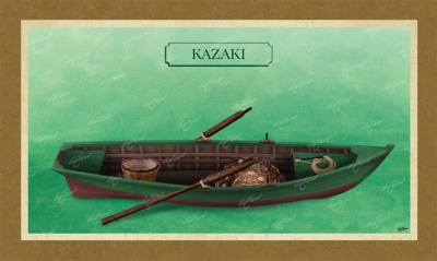 &Kappa;&Alpha;&Zeta;&Alpha;&Kappa;&Iota; - &Kappa;&alpha;&mu;&beta;ά&sigmaf;