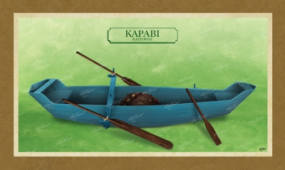 &Kappa;&Alpha;&Rho;&Alpha;&Beta;&Iota; &Kappa;&Alpha;&Sigma;&Tau;&Omicron;&Rho;&Iota;&Alpha;&Sigma; - &Kappa;&alpha;&mu;&beta;ά&sigmaf;