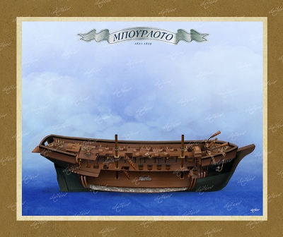 &Mu;&pi;&omicron;&upsilon;&rho;&lambda;ό&tau;&omicron; (&tau;&omicron;&mu;ή) - &Kappa;&alpha;&mu;&beta;ά&sigmaf;