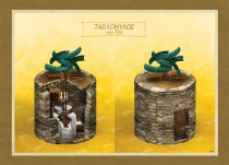 &Tau;&alpha;&beta;&lambda;ό&mu;&upsilon;&lambda;&omicron;&sigmaf; &sigma;&tau;&eta;&nu; &Tau;&zeta;&iota;&alpha; - &Kappa;&alpha;&mu;&beta;ά&sigmaf;