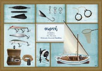 &Sigma;&upsilon;&rho;&tau;ή &Sigma;ύ&nu;&epsilon;&rho;&gamma;&alpha; - &Alpha;&phi;ί&sigma;&alpha;