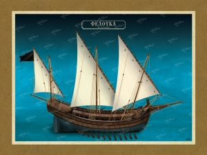 &Phi;&epsilon;&lambda;&omicron;ύ&kappa;&alpha; - &Kappa;&alpha;&mu;&beta;ά&sigmaf;