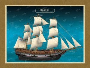 &Pi;&omicron;&lambda;ά&kappa;&alpha; - &Kappa;&alpha;&mu;&beta;ά&sigmaf;