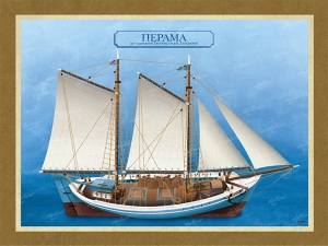 &Pi;έ&rho;&alpha;&mu;&alpha; &mu;&epsilon; &alpha;&rho;&mu;&alpha;&tau;&omega;&sigma;&iota;ά &Sigma;&kappa;&omicron;ύ&nu;&alpha;&sigmaf; (&chi;&omega;&rho;ί&sigmaf; &sigma;&tau;&alpha;ύ&rho;&omega;&sigma;&eta;) - &Kappa;&alpha;&mu;&beta;ά&sigmaf;