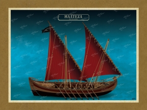 &Mu;&alpha;&lambda;&tau;έ&zeta;&alpha; - &Kappa;&alpha;&mu;&beta;ά&sigmaf;